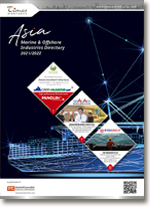 Asia Marine & Offshore Industries Cover